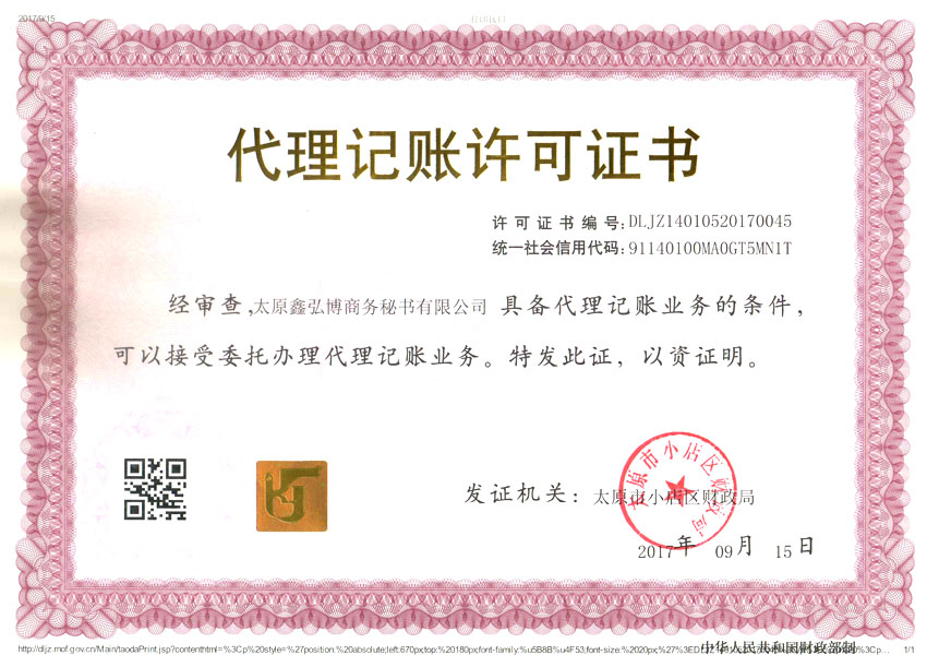 ����ӛ�~�S���C