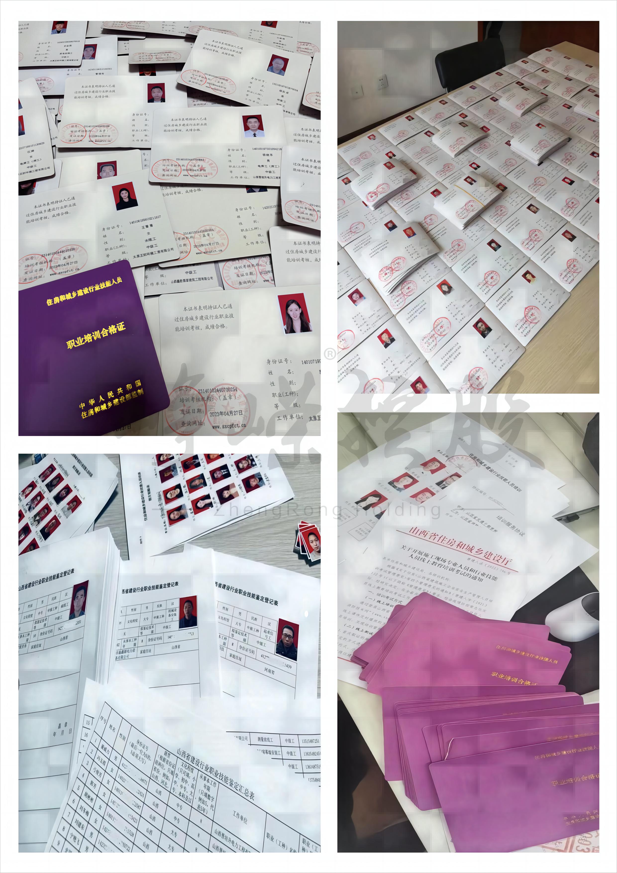 ���O(sh��)�d����1