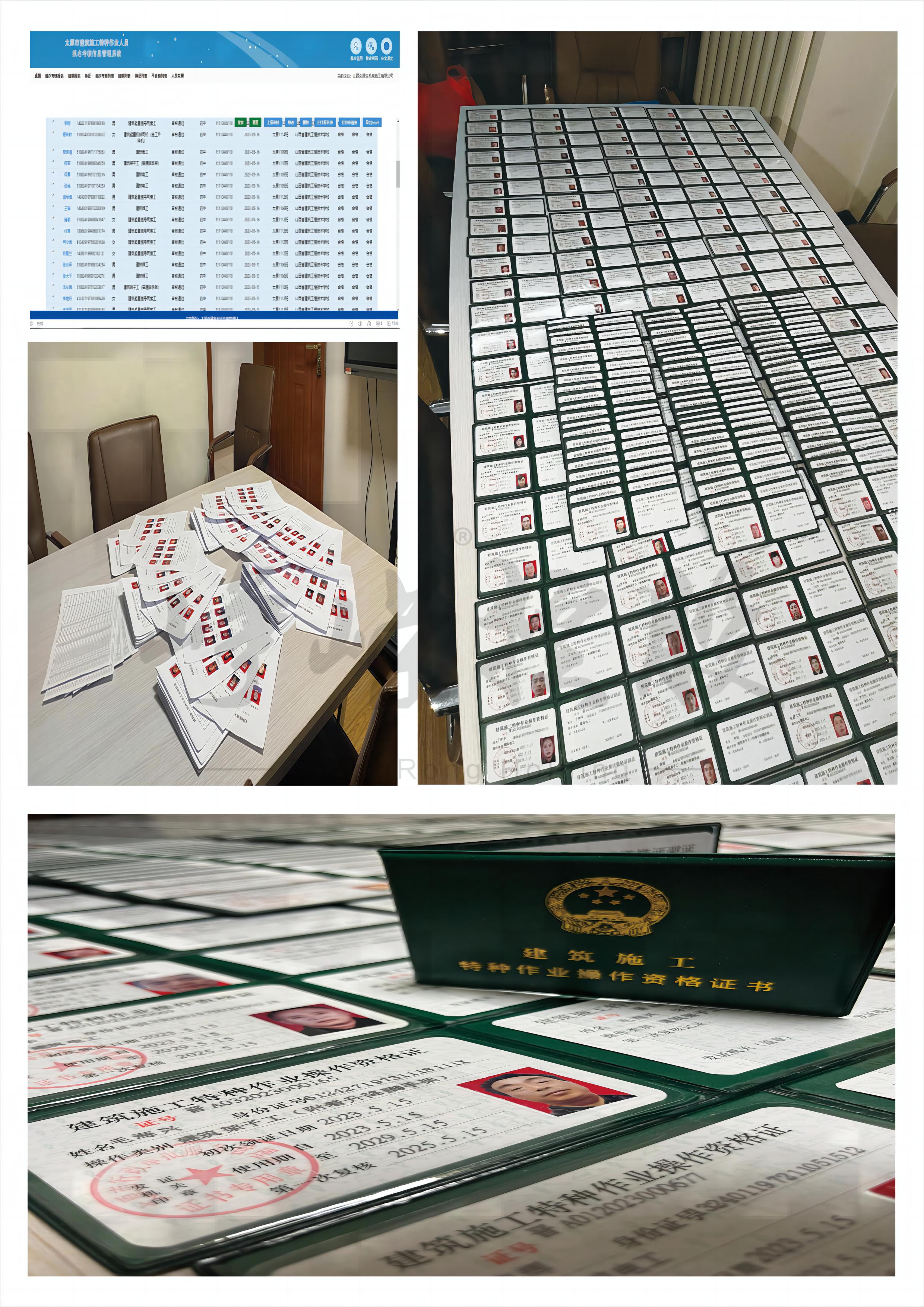 ���O(sh��)�d�طN��3