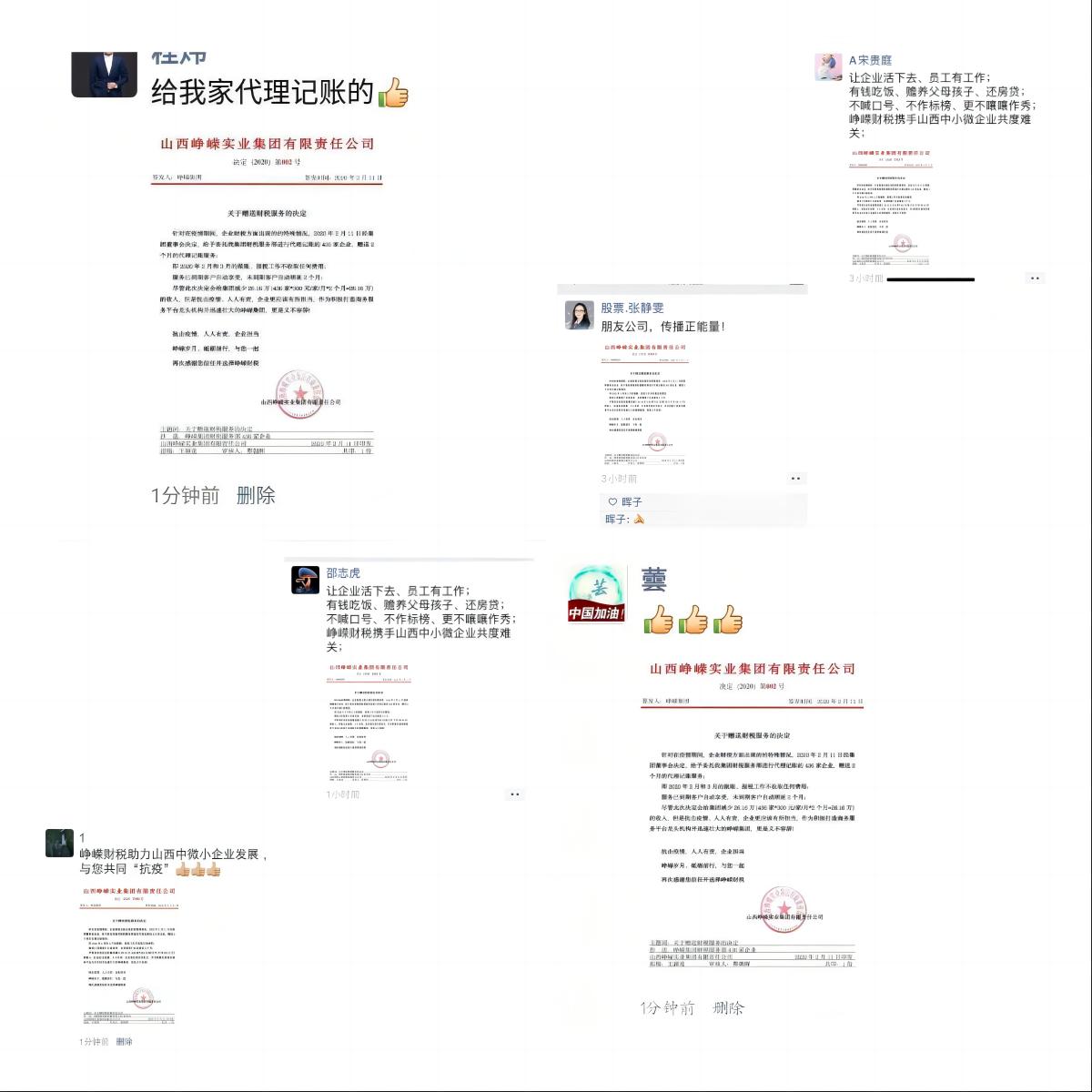 ���~���1