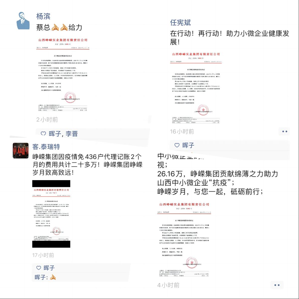 ���~���2